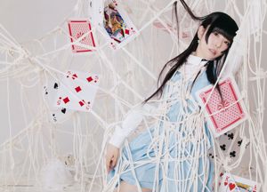 [Weekly Big Comic Spirits] Aizawa Risa 2017 No 26 Revista fotográfica