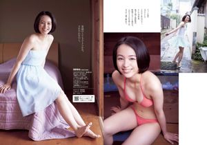 Hinako Sano Rara Anzai Madoka Moriyasu Natsumi Matsuoka Mitsu Dan Mitsu Dan Nana Seino Ayaka Sayama Yumi [Weekly Playboy] 2014 No.30 Photograph