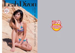 Leah Dizon Asada Mai Ito Sayeko Matsuoka Leena Iwataru Karen [Playboy semanal] 2016 No 46 Revista fotográfica