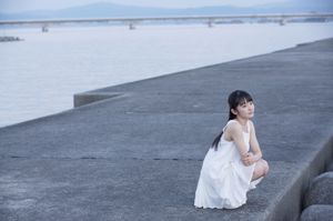 Yuka Ogura [YS Web] Vol.815
