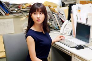 [FRIDAY] 츠치야 타오 "사무실에서 섹시"사진