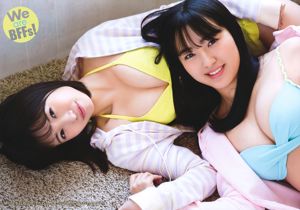 Tajima Yaru, Asaka Nagami Sakura, Muragawa Hikari [Young Animal] 2018 No.10 Photo Magazine