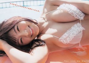 Hoshina Mizuki Yamamoto Aya [Binatang Muda] Majalah Foto No. 06 2014