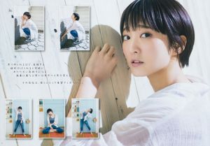 [Bomb.TV] Número de julio de 2008 Fukasawa Yuki y Ando Nariko
