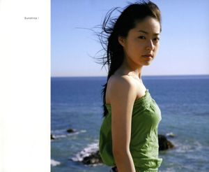 Mao Inoue-2007 "Mao-Inoue-2007" [Photo Book]