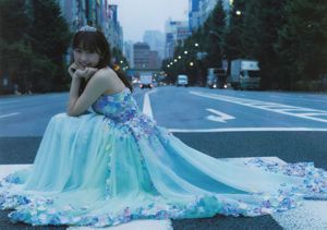 Yuria Kizaki "Stagedoor" [Fotobuch]