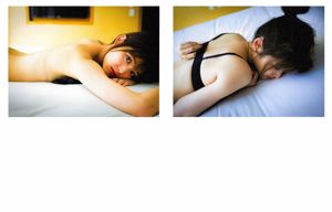 Sayuri Matsumura << Surprisingly, I thought it was cute from before >> [PhotoBook]