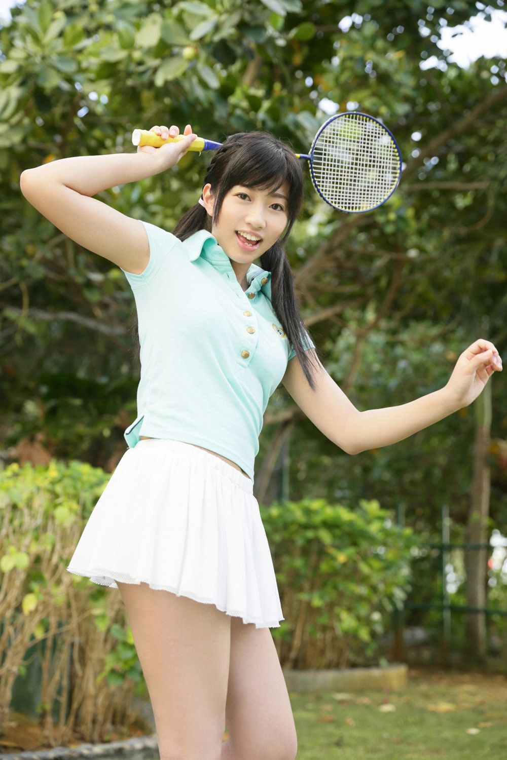 Ayaka Otsuki Strona 3 No.a04074