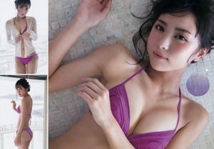 [Young Champion] Ishikawa Love, Morikawa Ayaka, 2016 No.18 Photo Magazine