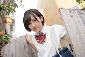 [Minisuka.tv] Anju Kouzuki 香月りお - Galería limitada 16.1