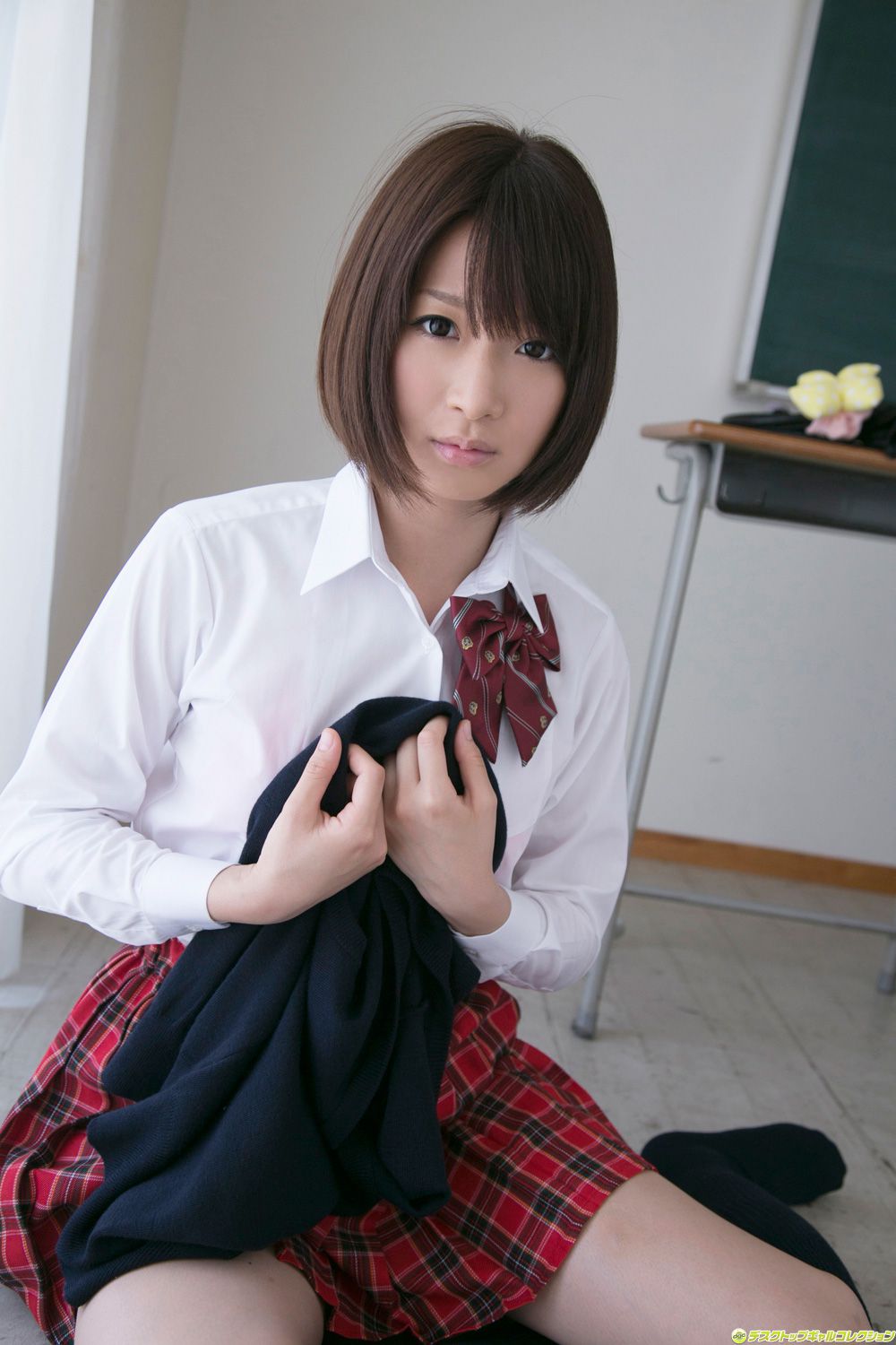 Kamiya Mayu Seite 3 No.d57919