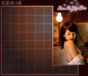 Atsumi Ishihara / Atsumi Ishihara "Give Me Your Love" [Image.tv]