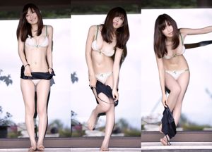 Mayumi Ono "Nacktes Herz" [Image.tv]