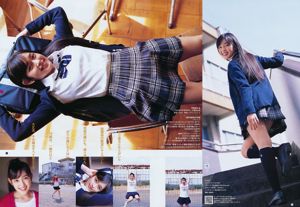 Kashiwagi Yuki, Watanabe Mayu, Mirai Koka [Lompatan Muda Mingguan] Majalah Foto No. 24 2011