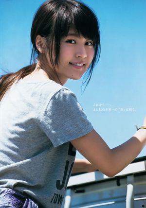 Kasumi Arimura Mizuki Hoshina Ayana Shinozaki [wekelijkse jonge sprong] 2013 nr. 49 foto
