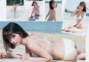 Ruka Matsuda Shiori Kubo MIYU [Weekly Young Jump] 2017 No.18 Photo Mori