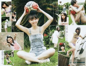 Kyoko Fukada, Aimi Enozawa, Tang Tian [Weekly Young Jump] Tạp chí ảnh số 34 năm 2016