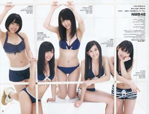 NMB48 Saki Tachibana [Weekly Young Jump] 2012 No.10 照片