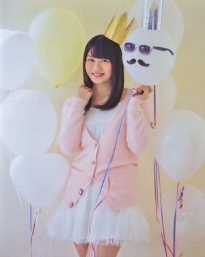 [Bomb Magazine] 2014 No.03 Yui Yokoyama Rina Kawaei Fotografía