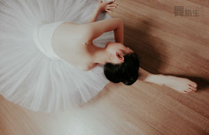 [Carrie GALLI] Diario de un estudiante de danza 086 Yu Yu