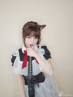 [Welfare COS] Anime-Bloggerin Ogura Chiyo w - Maid with Knife