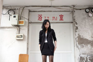 [Naisi] NO.061 Xiao Ah Dao traje y falda y seda negra