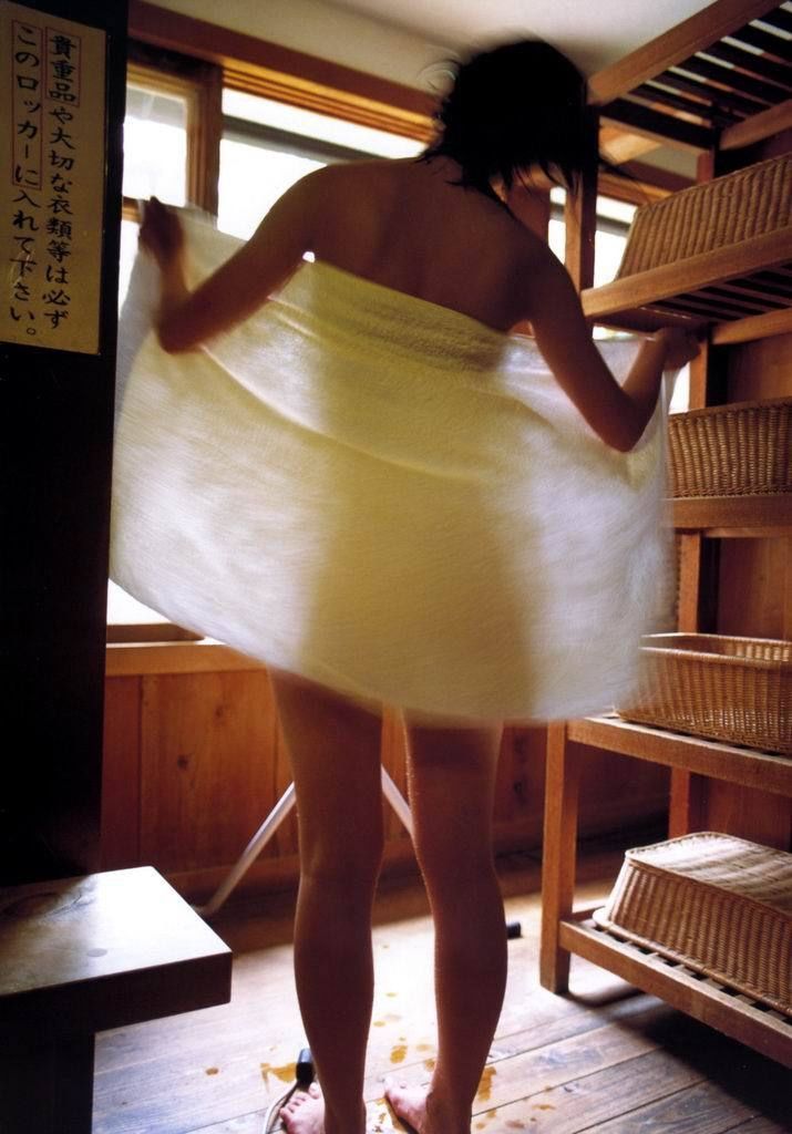 Yuika Motokariya Seite 60 No.f7b565