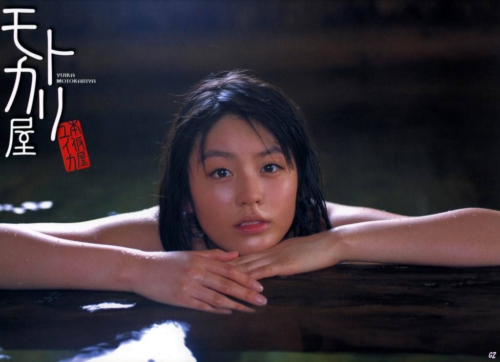 본 假屋 唯香 페이지 1 No.9ba113