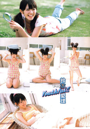 [Young Gangan] 鈴木愛理 Airi Suzuki 2011年No.11 写真杂志