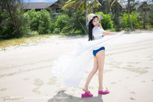 Kirika Ula „Beach Fairy” [TGOD Push Goddess]