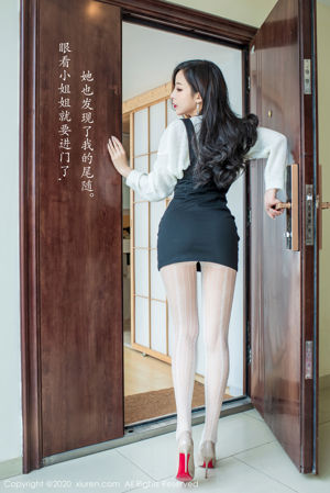 [秀 人 XiuRen] No.2143 Чэнь Сяомяо "История мисс Бай Си"