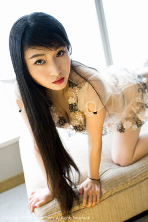 Panpan Yunu "baju renang seksi satu potong + dada terbuka + piyama dada terbuka" [Hideto Net XIUREN] No.774