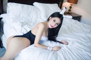 Tian Xiyue / Tian Xinna „Wykwintna, temperamentna seksowna” [Push Girl TuiGirl] nr 029