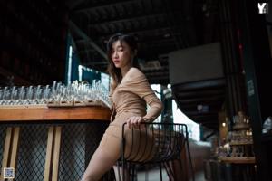 [Concorrente IESS] Modelo: Qiuqiu "Concorrente Profissional Sexy" com pés bonitos