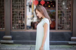Yumi-youmei "linda e encantadora deslumbrante" [youmihui YouMi] Vol.005