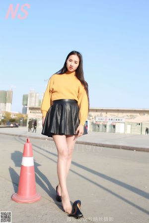 Lin Xiaoya „Skórzana spódnica i jedwab wieprzowy” [Nasi Photography] NR 112