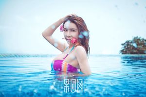 Gong Yuefei "China's No. 1 Sexy Goddess: Beautiful Photos by the Sea" [Girlt] No.057