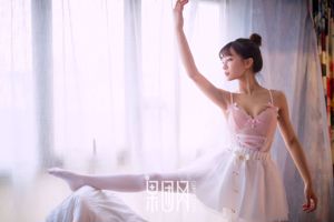 Cute Girl "Pink Ballet Candy" [Girlt] No.044