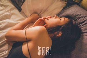 Flesh / Liu Yihuang'er "Sexy Sultry Anchor"[果 团 Girlt] No.128