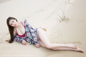 Jenny Jane "Dois conjuntos de fantasias filmados na praia" [MiStar] VOL.151
