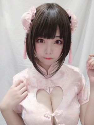 [Zdjęcie Cosplay] Cute Miss Sister Honey Juicy Cat Qiu - chiński Niang (selfie)