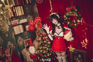 Weibo beauty Coser Shima Aoi "Azur Lane, Big Tide, Rena e presentes de Natal"