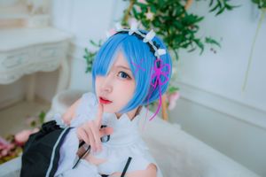 Net Red Coser Erzo Nisa „The Maid of Rem”