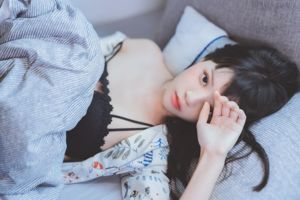[Beauty Coser] Sakura Momao "Tired"
