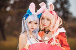 Sakura Peach & Crazy Cat dengan "Gongsunli"