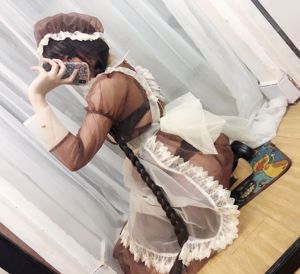 Beleza de seios Coser Nozomi Kano "Transparent Maid"