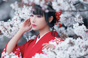 [COS Welfare] Hane Ame Rain Wave - Red Kimono