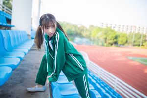 Kitaro_Kitaro "Girl in Green Sportswear"