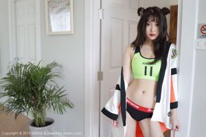 Betty Lin Zixin "Sports Style Underwear" [Model Academy MFStar] Vol.226