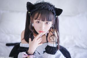 "The Maid Meow" [Meow Candy Movie] VOL.051